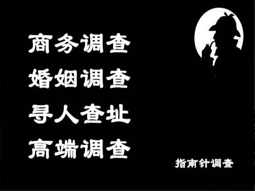 江口侦探可以帮助解决怀疑有婚外情的问题吗